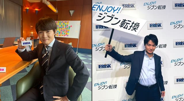 神木隆之介、FRISKの新CMアンバサダー就任を報告！