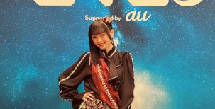 山﨑愛生、新衣装で「王子様」に変身！COUNTDOWN JAPAN 24/25で魅了