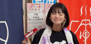 グラビアアイドルの米倉みゆ、新年の銭湯サ活を報告！賑やか動画も披露