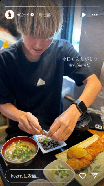 なでしこ・高橋はな、チームメイトへの感謝にファンからの賞賛相次ぐ！