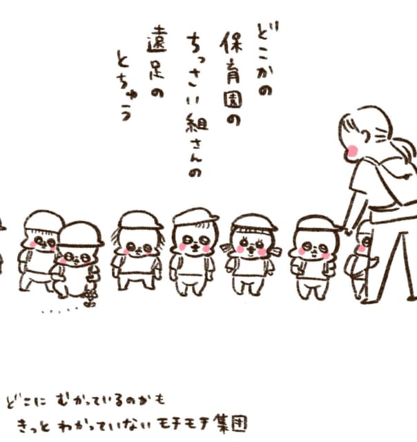 「イラストレーター・やまもとりえ 」のもちもちイラストが可愛いと話題に！「かわいぃぃぃ」「癒しでしかない」