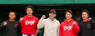 杉谷拳士が“初の独立リーグ取材”を敢行！高知ファイティングドッグスの「熱すぎる現場」に迫る！