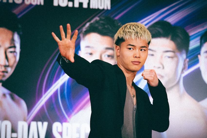 ついに決定！那須川天心がタイトルマッチの発表！