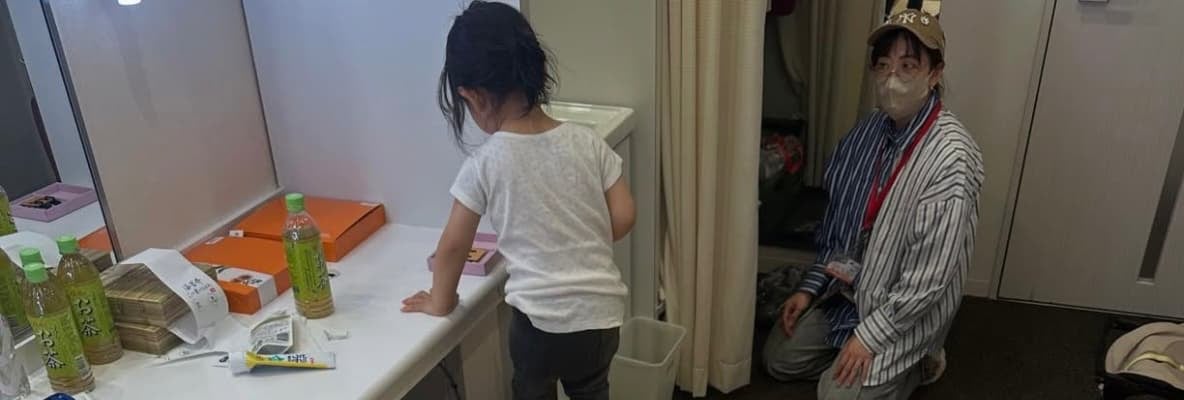 「みんなにサポートしてもらい、自分らしくお仕事ができてます」丸山桂里奈、周りのサポートに感謝！