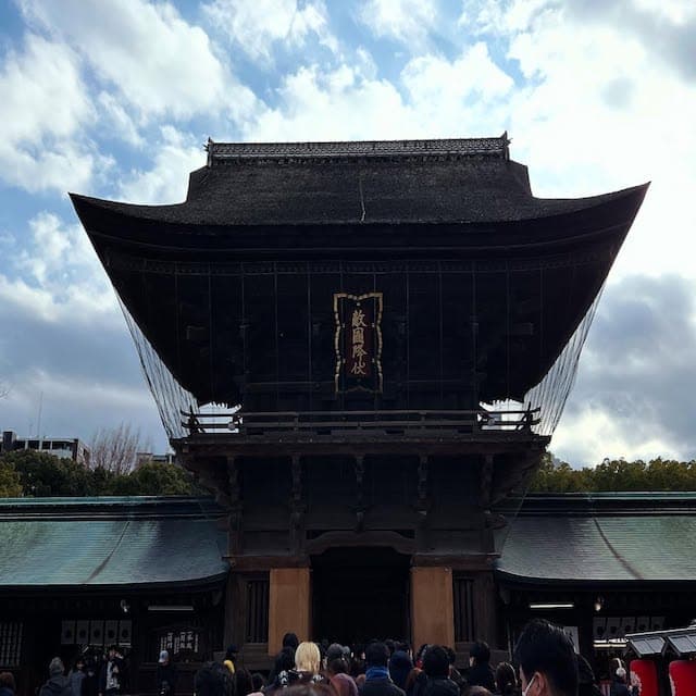 西武・古賀悠斗、初詣ショットを公開！新シーズンへ意気込みを語る