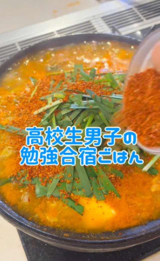 スタミナもボリュームも満点！みきママが勉強合宿で手料理に腕を振るう