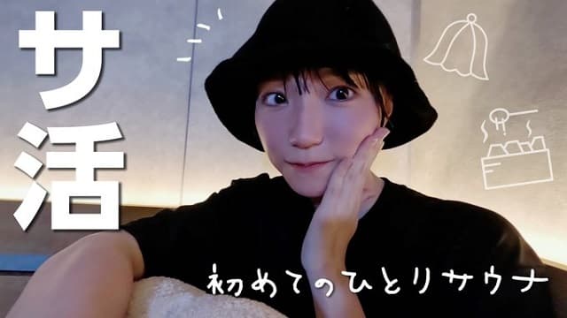 イコラブ 野口衣織が1人〇〇デビュー！公開された姿が可愛すぎてファン悶絶