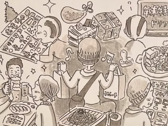 鉄拳のテンション爆上がり！「この時期がわくわく大好きだ。」