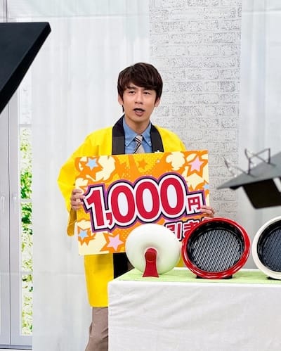 中丸雄一 黄色の半被を着てジャパネットに潜入