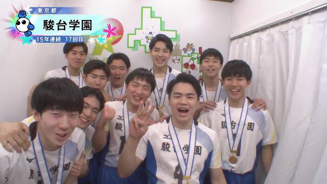 駿台学園（東京男子）【#情熱カメラ】