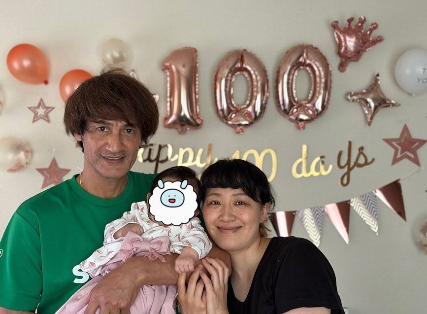 丸山桂里奈が最新家族ショットを公開🤱「こんなに健康を願ったことは今までなかった」