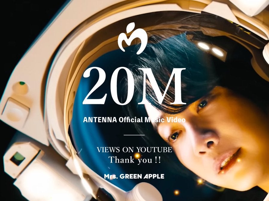 Mrs.GREEN APPLE　バレー熱盛り上げたあの曲のMV2000万回再生をお知らせ！！ファンからは喜びの声が