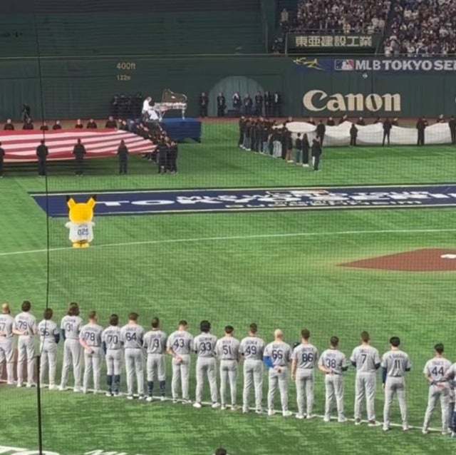 「楽しかった！」中条あやみが東京ドームで野球観戦！