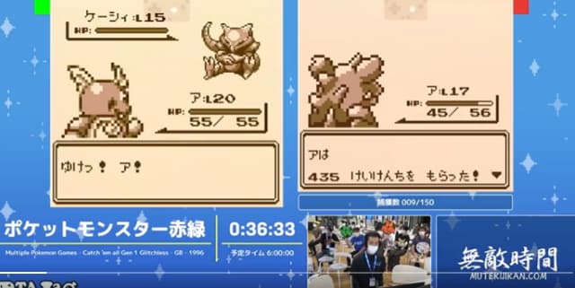 「もはやホラー枠」RTA in Japanで披露された『ポケモン赤緑』神業プレイにファン驚愕！