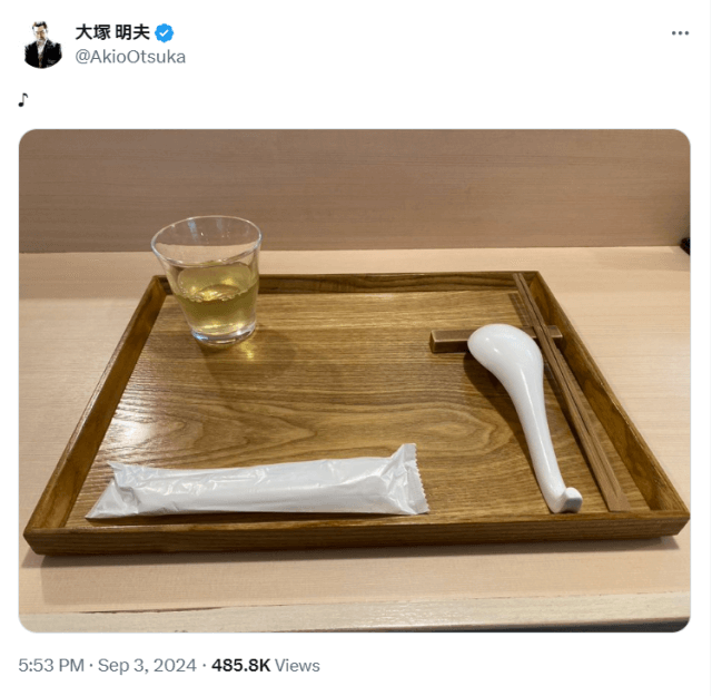 ベテラン男性声優の“匂わせツイート”投稿に推察するファン続出