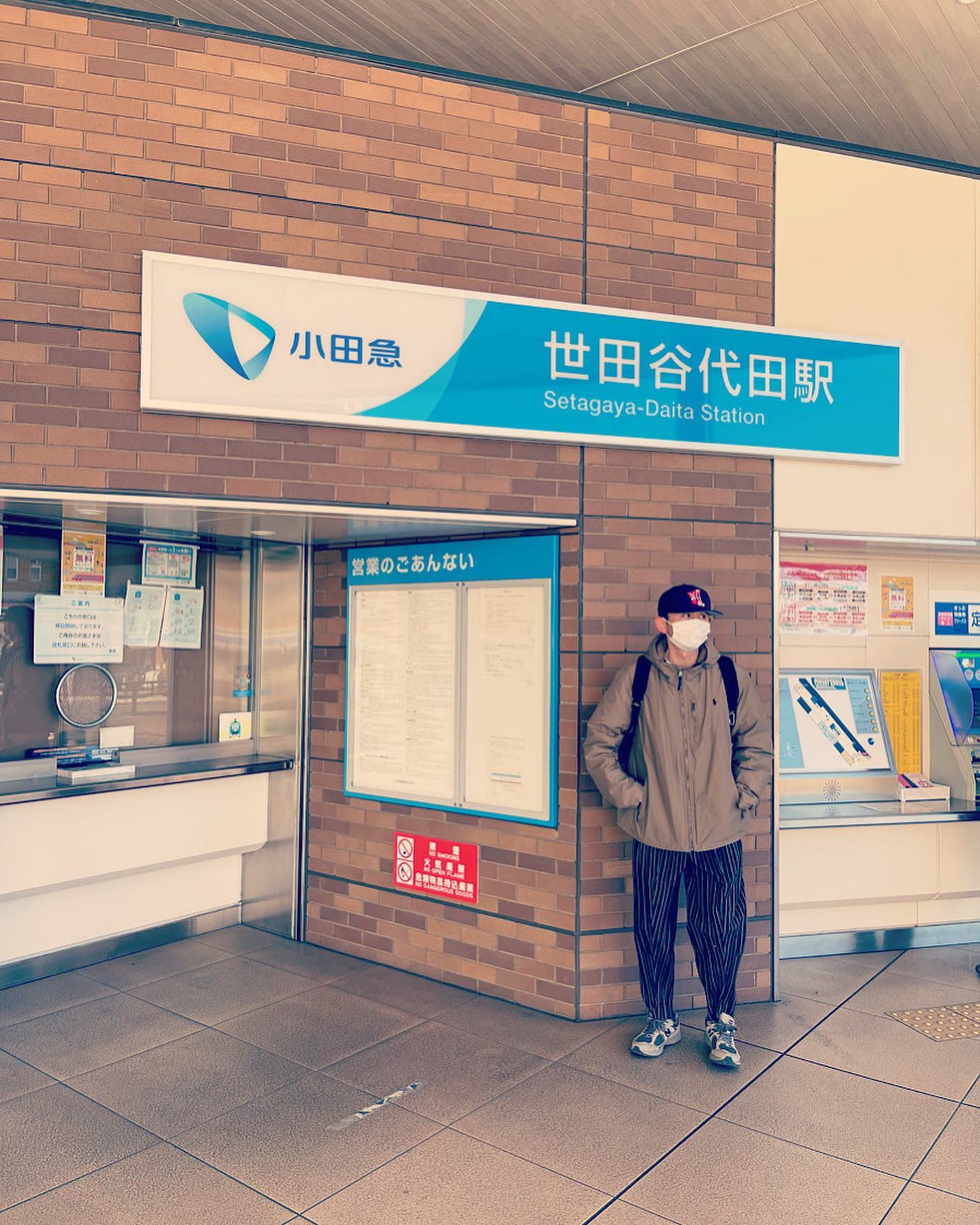 有吉がついにあのドラマを見た⁉️  大ヒットドラマの聖地に訪れる✨