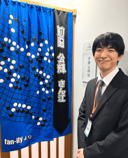 前田公輝、ミュージカル『ミセン』に向けた意気込みを公開！