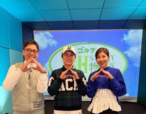 潮田玲子、番組ゲストのゴルフ・大里桃子プロと桃ポーズ！印象的だったことを明かす