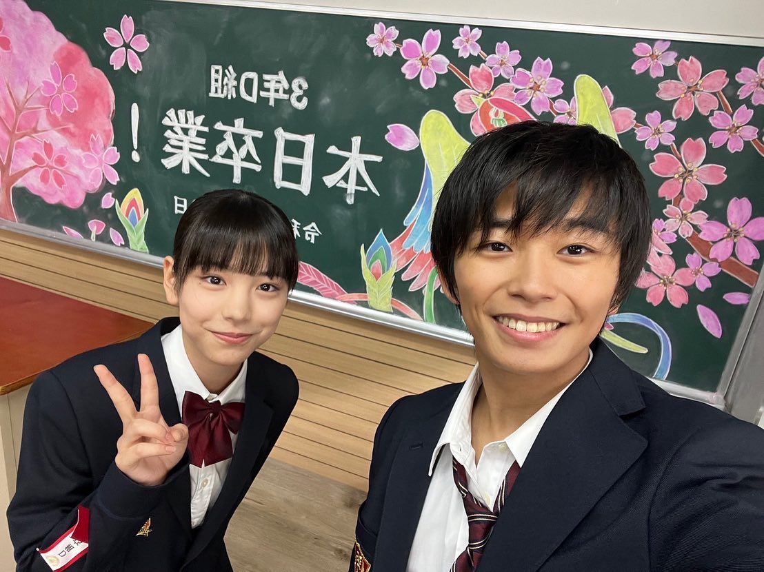 加藤清史郎が人気女優との2ショットを公開💕「一緒に卒業しました」