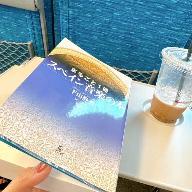 「新幹線でお勉強」声優・平野綾が舞台出演のため大阪へ