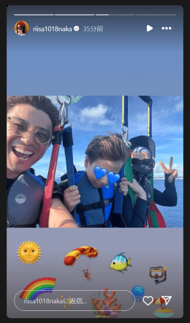 仲里依紗、家族で海上に参上！？中尾明慶＆息子との仲良し3ショットを公開