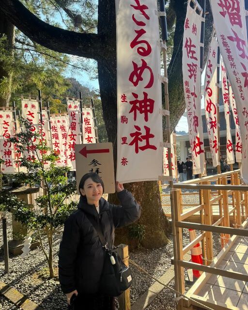 晴天に祈りを込めて。生駒里奈、ファンへ感謝と決意