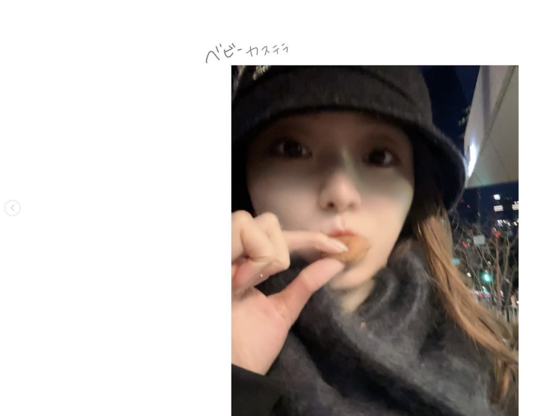 乃木坂46梅澤美波 彼女感満載のオフショットでファンを虜に💕