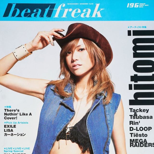 hitomi、テンガロンハットで時を超える。21年前のカバーに今も輝きが宿る