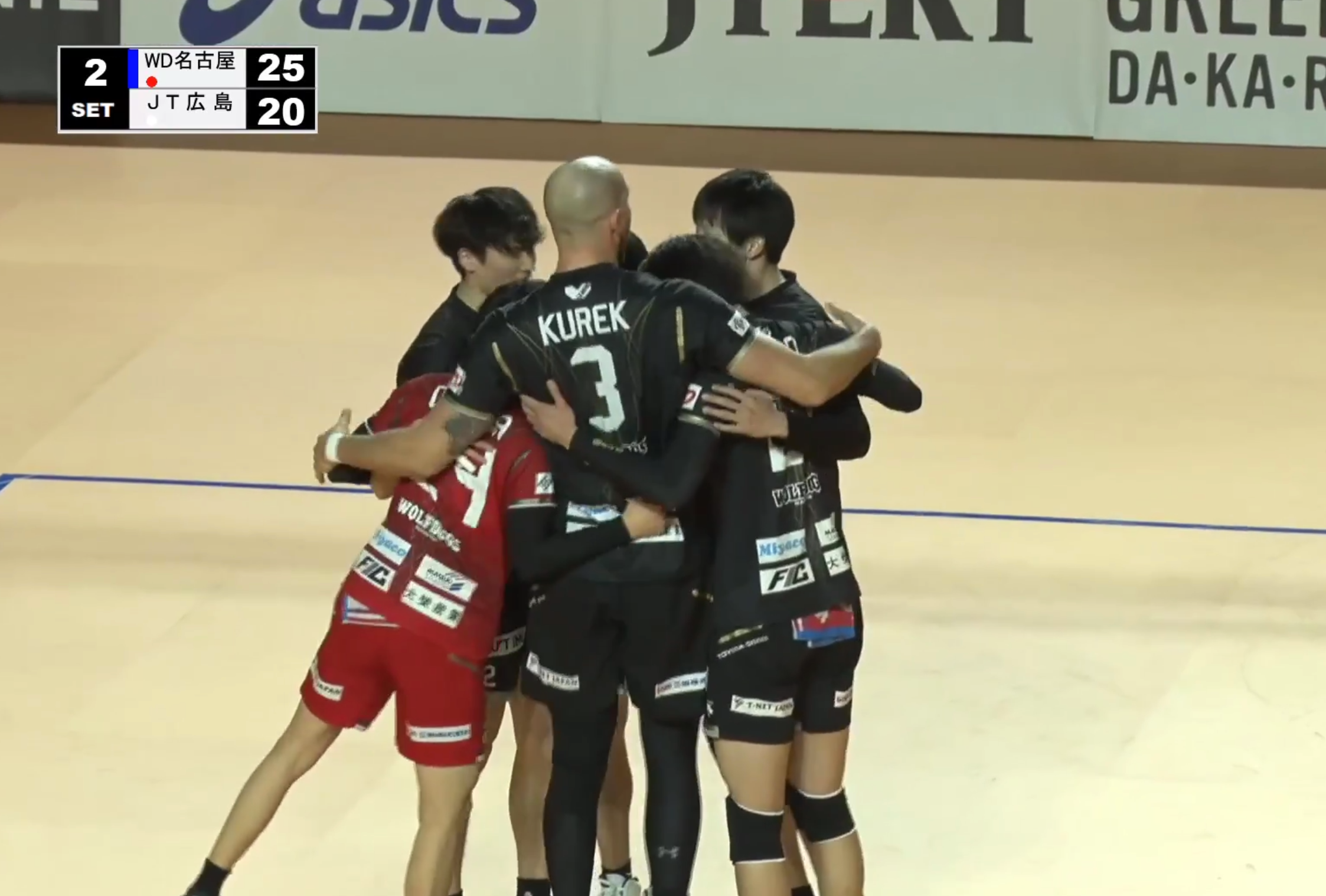 Ｖリーグ男子　ウルフドッグス名古屋 vs. JTサンダーズ広島 2022/2/12【ハイライト】