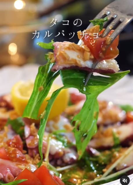 「作ってみたい」「オシャレ」料理人・森洋太の「タコのカルパッチョ」が大好評！