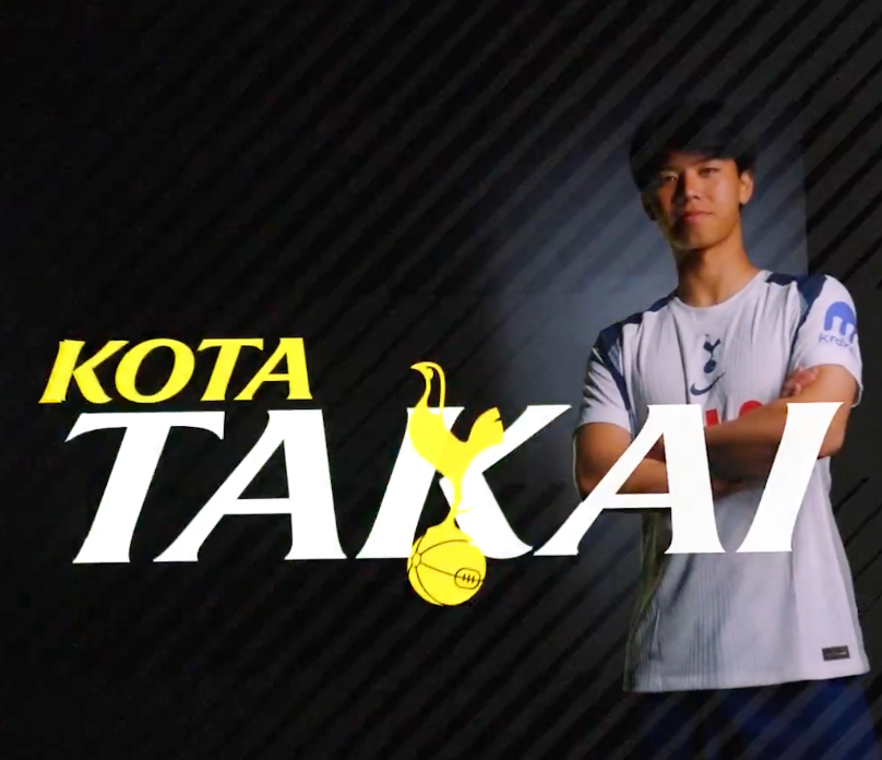 トッテナム公式が髙井幸大の加入発表！日本代表DFがプレミア挑戦へ