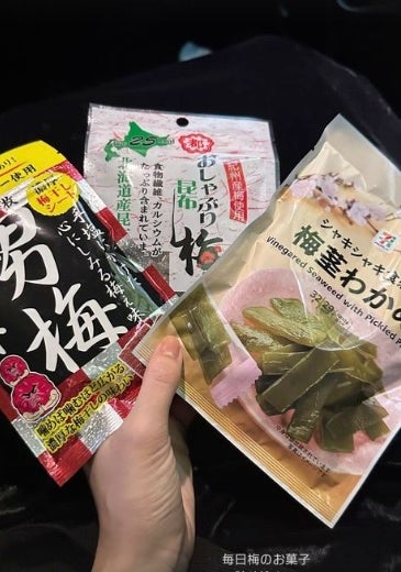 元乃木坂46の人気メンバーは〇〇を詰め込んで家を出る。