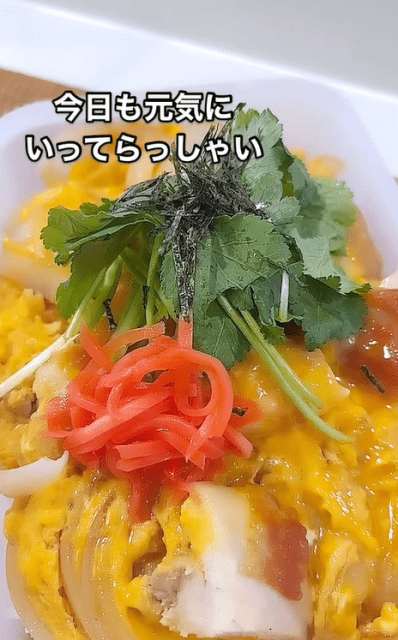 「食べてみた～い！」大場久美子、手間暇＆愛情たっぷりな