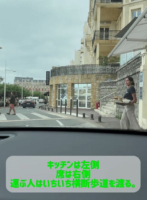 寺島しのぶ、ビアリッツ観光での様子を報告！！