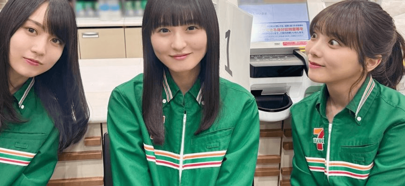 乃木坂46・与田祐希、お茶目なオフショットを公開📸😊