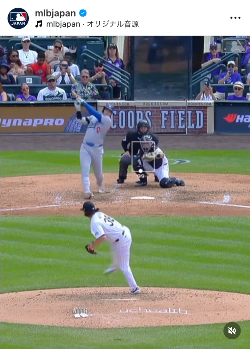 大谷翔平　二冠王を獲得👑👑MLB Japan