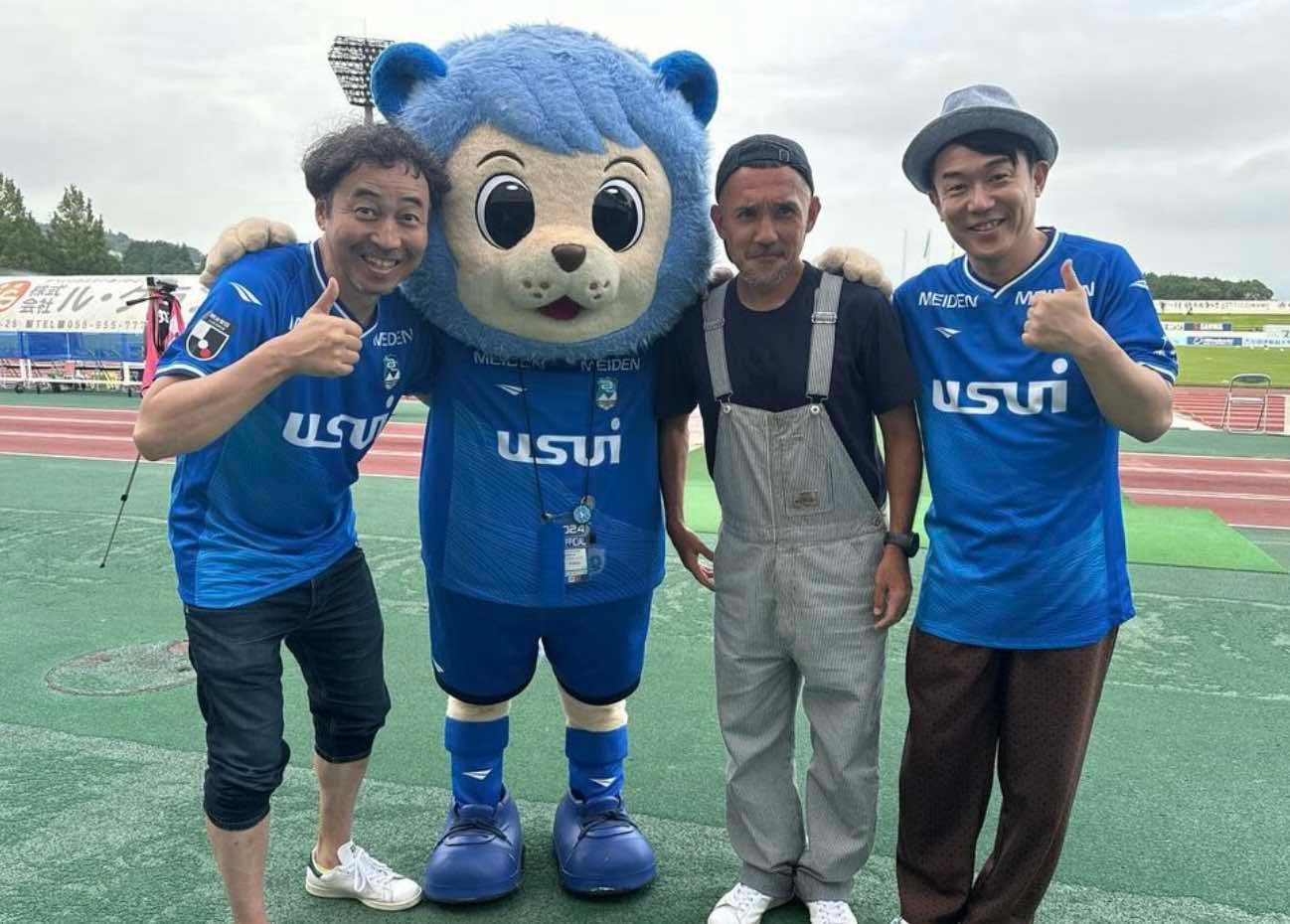 あのお笑い芸人がアスルクラロ沼津に潜入！？