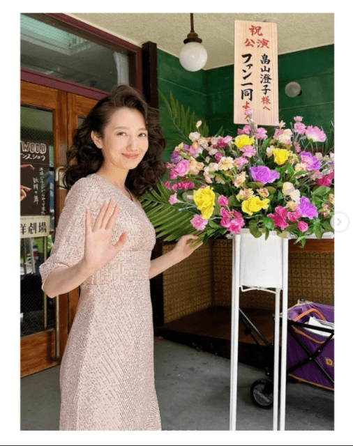 波瑠、主演「欽ちゃんのスミちゃん」視聴に感謝！