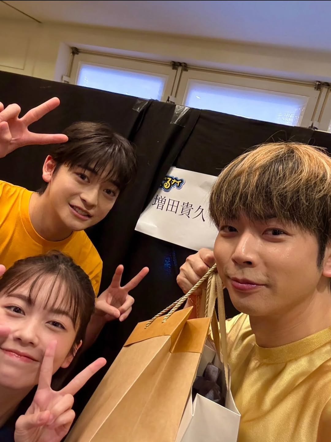 NEWS・増田貴久、ピタリからのめだたい事続きで共演者のあの人からプレゼントをもらう！