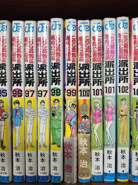 「〇〇をダブらずに…」”でんぢゃらすじーさん”作者の投稿にファンから共感の嵐！