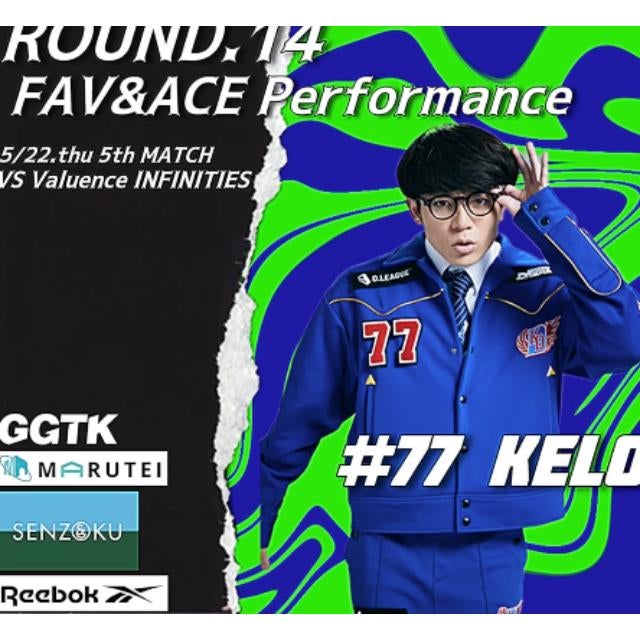 「〇〇の力を持っています」D.LEAGUE『KADOKAWA DREAMS』、KELOのエースパフォーマンスに期待