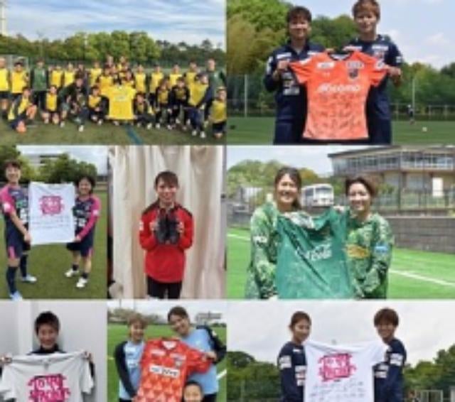 元なでしこ・有吉佐織、WEリーグ全12クラブと共に能登半島復興支援チャリティーオークションを実施