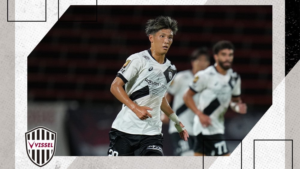 “ゴールは近い”と確信…新戦力FWが語った決意の言葉