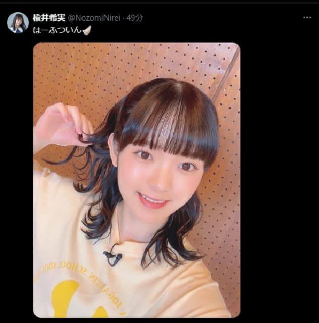 「天使すぎ…」ラブライブ声優が配信時の髪型をアピール