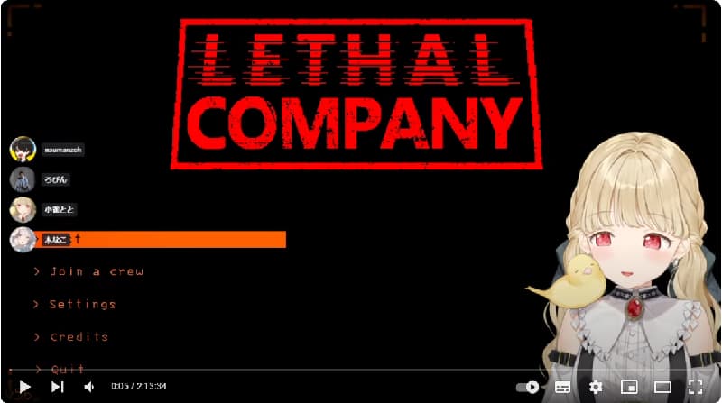 小雀ととが「Lethal Company」早めの攻略回はもはやファンサ！