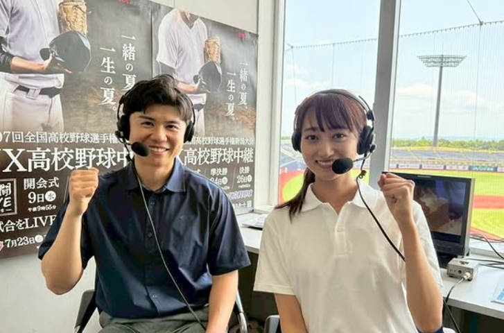 夏の新潟大会開幕！富沢菜々アナ、大角アナと実況MC初挑戦