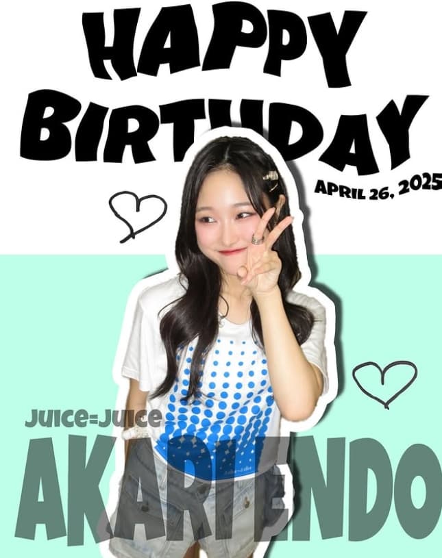 「17歳とは思えない透明感」遠藤彩加里のバースデーショットに祝福の声殺到！