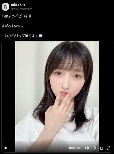 「眠そうな顔も可愛い」美人声優が唇フェチ必見の動画を投稿