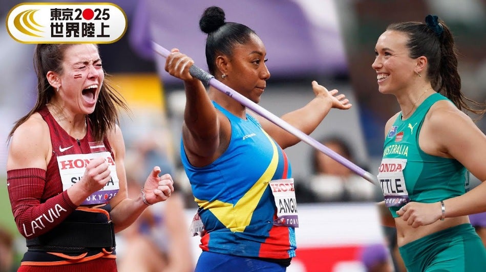 女子やり投・決勝は女王不在…誰が勝っても初優勝のなか頂点に立ったのは 【東京2025世界陸上】