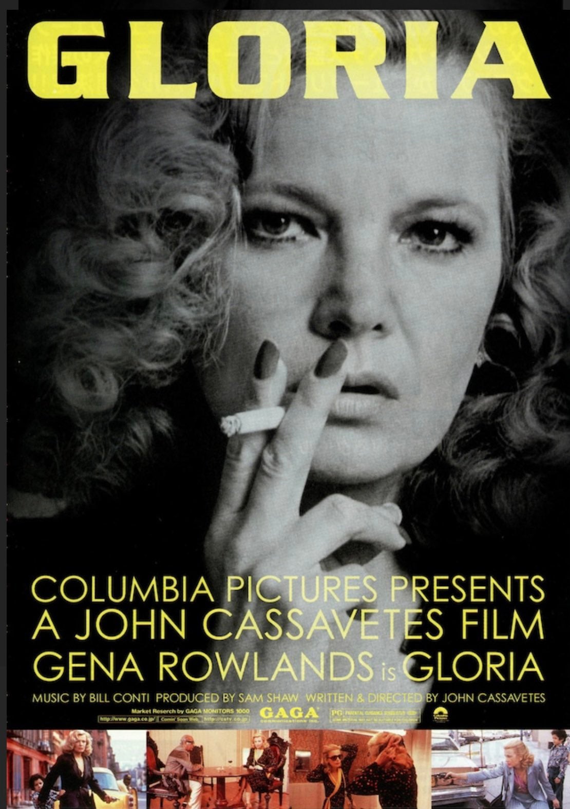 寺島進が人気海外女優の映画を語る